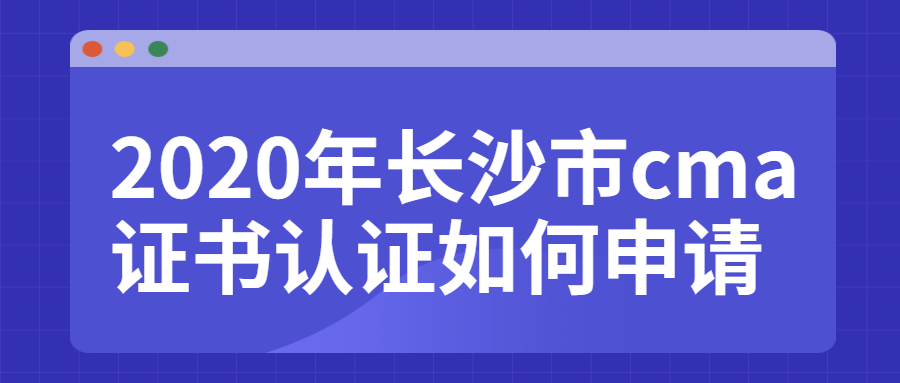 稿定设计导出-20200304-154238