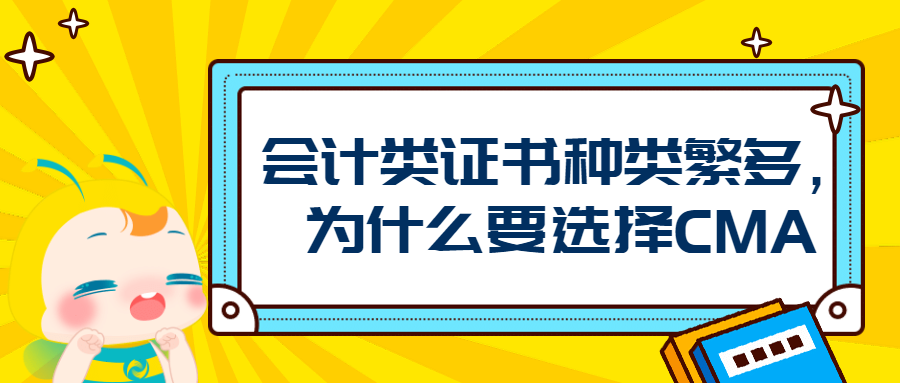 稿定设计导出-20200304-174544