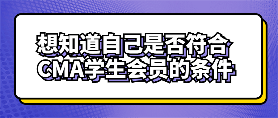 稿定设计导出-20200309-141119