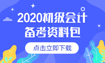 看书全会 一做题就废 选择题如何做才能不丢分？