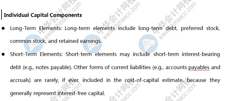 知识点：Capital Structure资本结构—个人资本构成