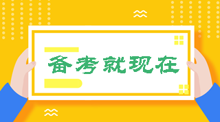 吴玉莹：中级学习心得—— 一帧一帧坚持下去 也能到达终点 