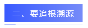 报名的人如此多 如何从百万注会大军中脱颖而出？