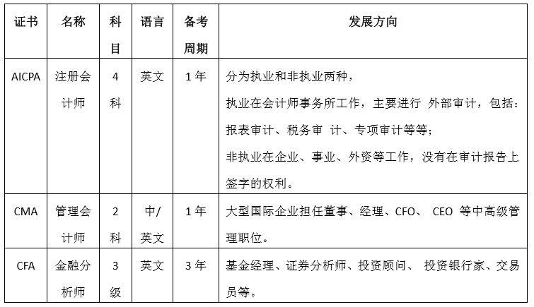 微信图片_20200403131832