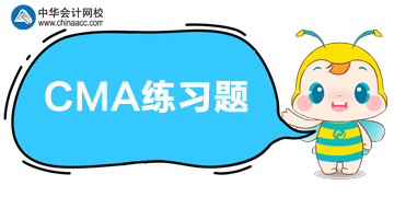 CMA P2练习：下面哪一项是加快现金回收的方法？