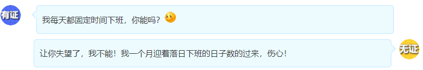 中级会计证书含金量高吗？一个字：高