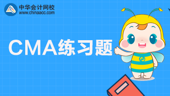 CMA练习：税后增量现金流量的计算