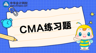 CMA P2练习：净现值（NPV）分析