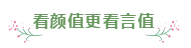 考注册会计师的5个理由