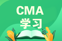 CMA学习