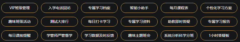 迎来送往~注会考生匆匆过 Ta们却年复一年为注会努力着！