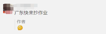 考下中级会计证！明年你也能领1500元！