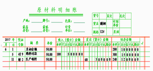 图片22