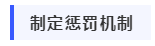 心烦气躁学不下去？高级会计学习技巧速来get