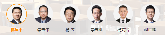 【经验分享】非财会专业在职备考注会一次性过5门