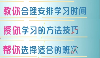 【必看】荆晶3个即问即答带你走进注会《审计》的学习