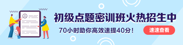 2020初级职称准考证打印哪些地区推迟了？有我所在的地区吗？