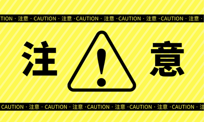 你知道河北2020年中级会计职称考试方式是什么吗？