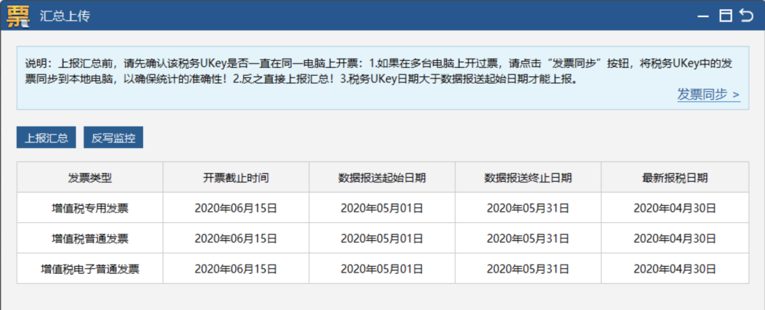 微信图片6