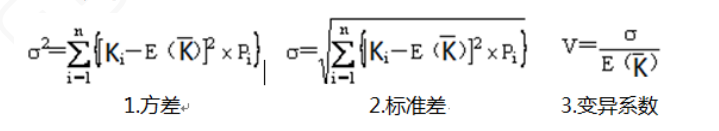 考注会自学还是报班？数据+灵魂两连问+3大难题给你答案！