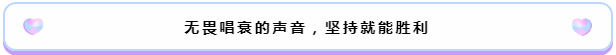 注会的几个隐藏福利~你应该知道的！