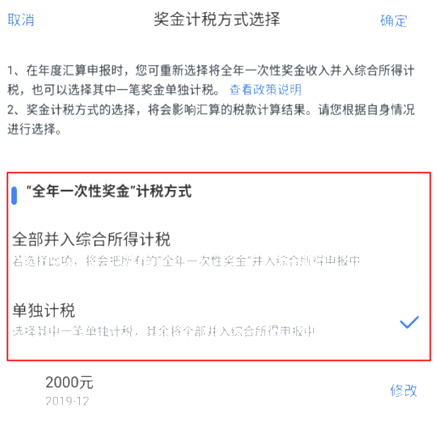 微信图片_20200522090516