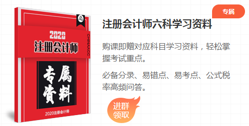 点题密训班那些不为人知的几大优点