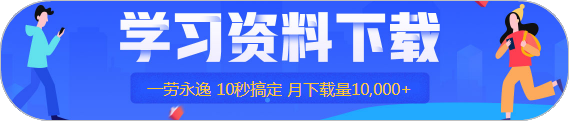 天津2020年注册会计师准考证打印时间新鲜出炉！