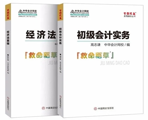 千呼万唤始出来~“有趣的灵魂”高志谦终于开通个人微信公众号啦！