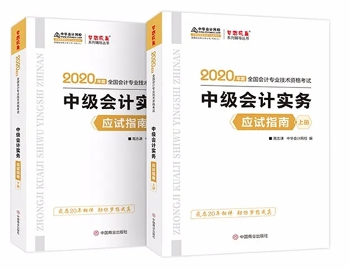 千呼万唤始出来~“有趣的灵魂”高志谦终于开通个人微信公众号啦！