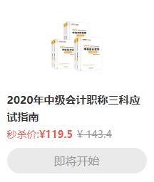 铛！整点钟声敲响  热血618整点秒杀活动开秒！