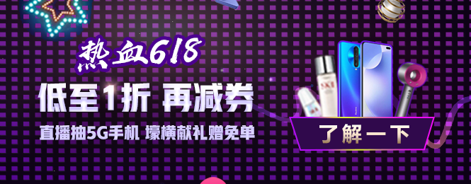 初级会计两分的差距大吗？如何把59分提升到61分？