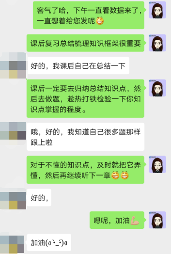 总结框架