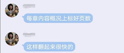 高会考试坐等考场翻书？你可能想多了......