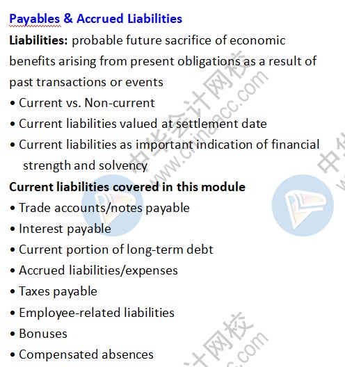 uscpa知识点：Payables & Accrued Liabilities