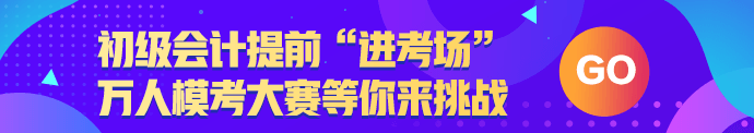 高考学子奔赴战场 初级考生们你们的战场在这里>>