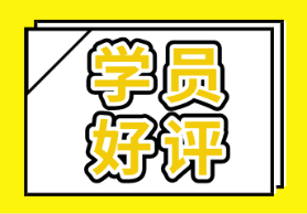 跟着徐永涛老师走 注会审计真是轻轻松松60+啊