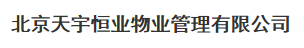 房地产会计门槛太高？可以先从物业会计做起！