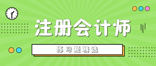 下列选项中关于法的特征说法正确的有（　）