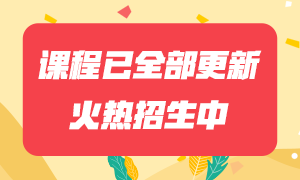 温州基金从业资格考试成绩可以查了吗？