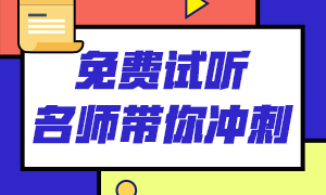 潍坊市9月期货考试准考证，教你一招快速打印！