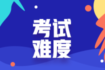 2020银行从业资格证好考吗？在备考中应该注意那些问题呢