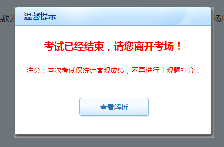 中级会计职称自由模考来袭！快来练题找手感吧！