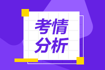 中级银行从业资格考试各科目通过率！这些小秘密你知道吗？