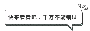 8月份这些事不做，CPA考生将无法参加考试！