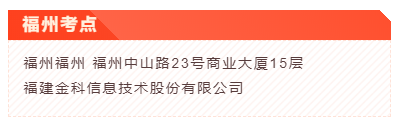 搜狗截图20年08月13日1837_6