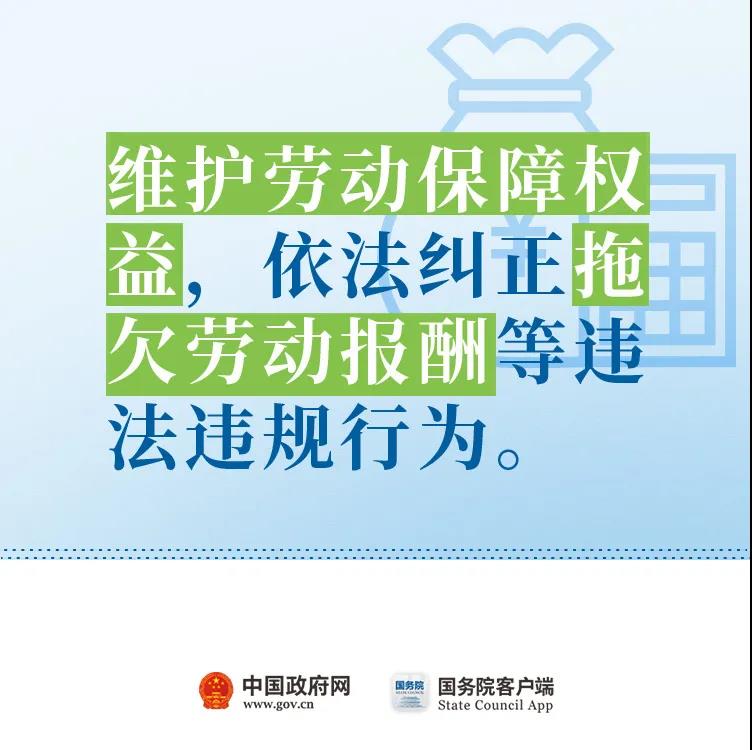 取消对灵活就业的不合理限制！”11条最新举措快看！