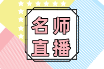 公司雇佣临时工、劳务工怎么为他们做账？社保怎么交？