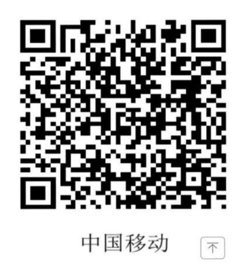 江苏扬州公布2020年初级会计考试考生疫情防控须知！