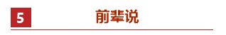 零基础考生如何备考2021年中级会计职称？